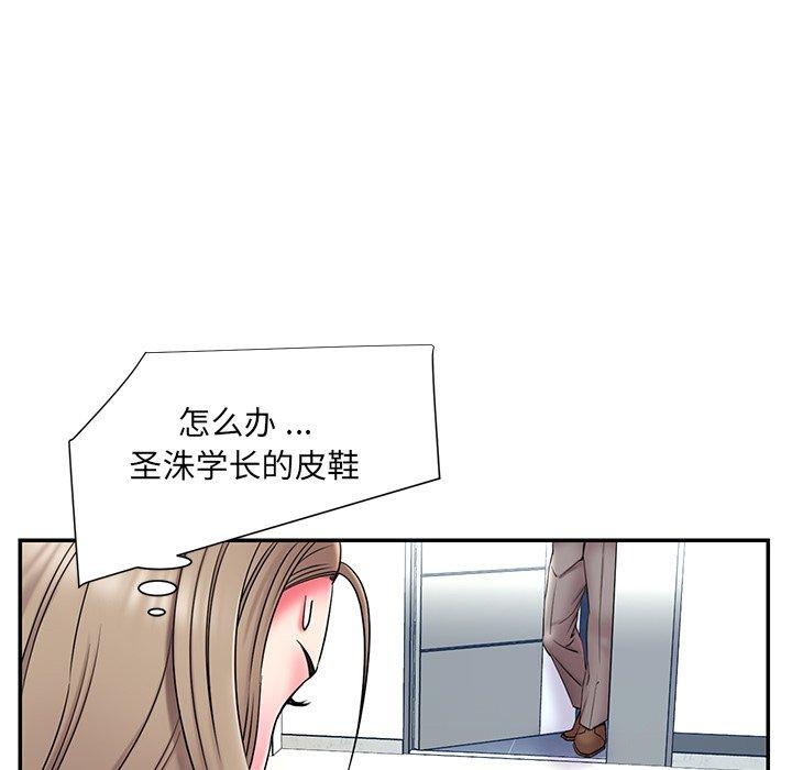 第69张