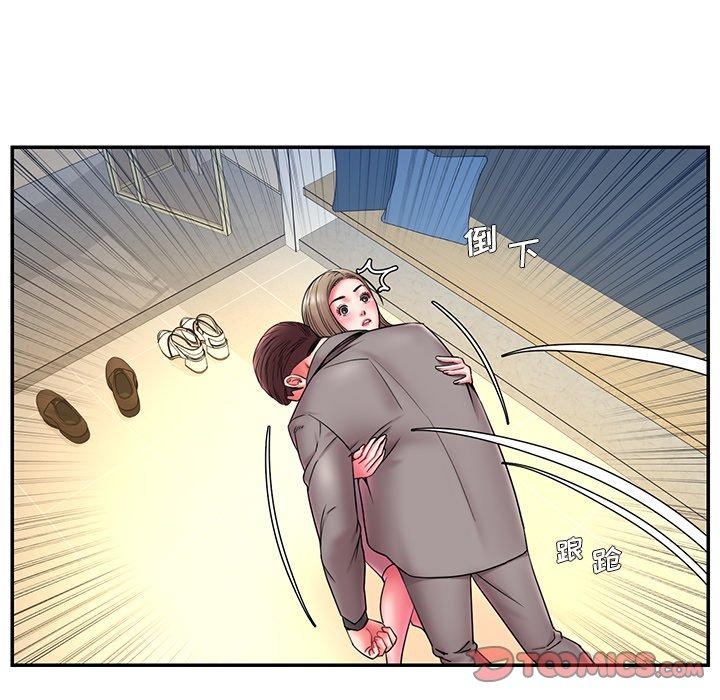 第71张