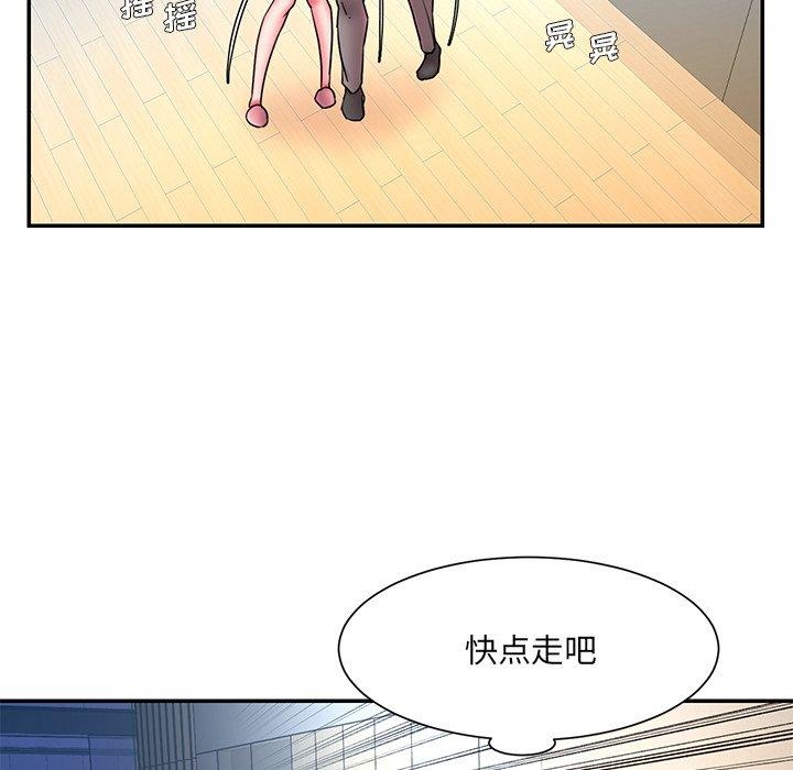 第73张