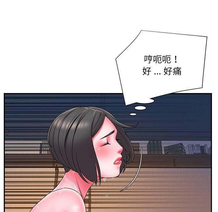 第25张