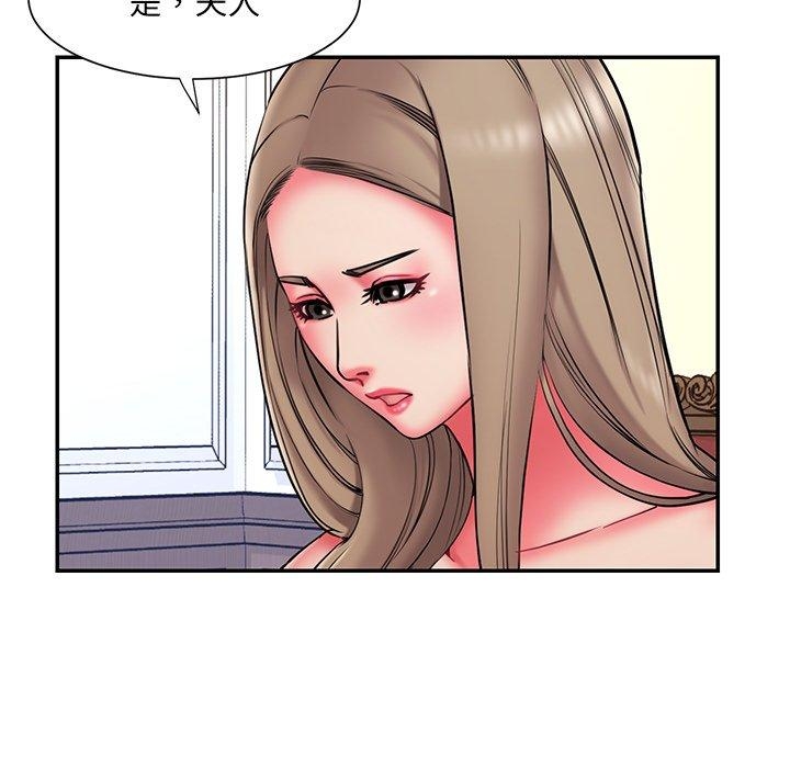 第62张