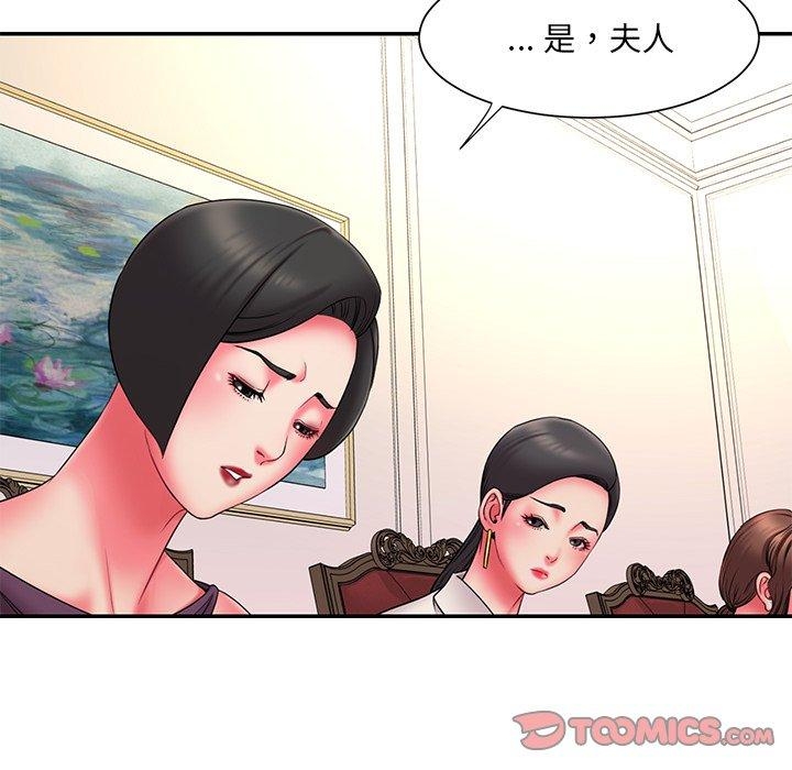第69张