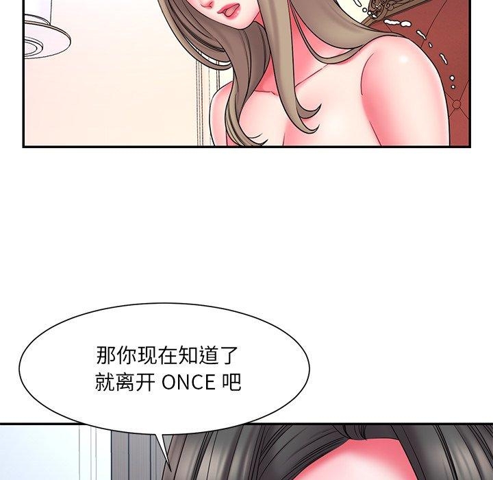 第71张