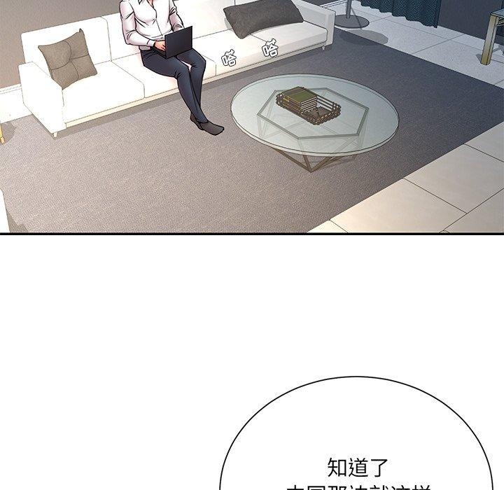 第98张