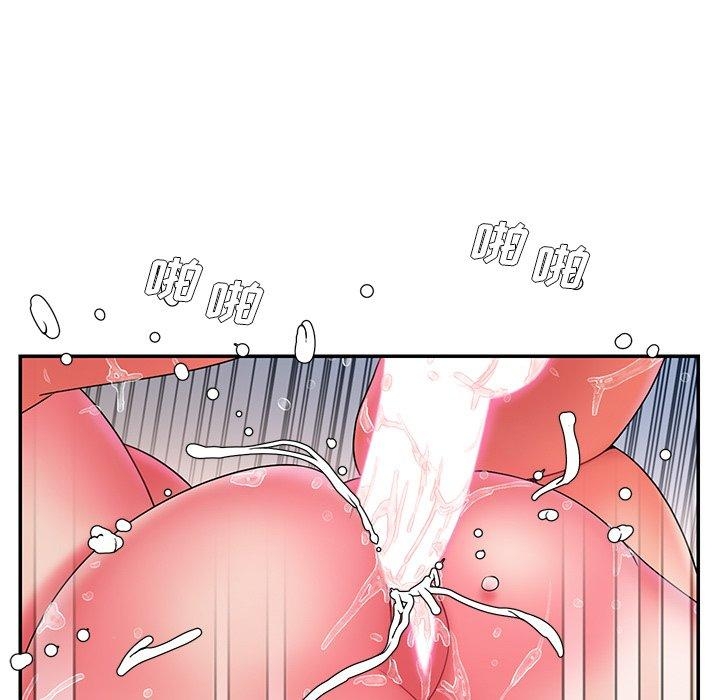 第38张