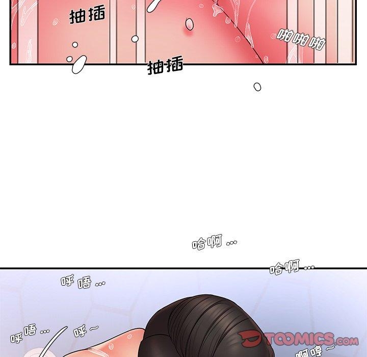 第39张