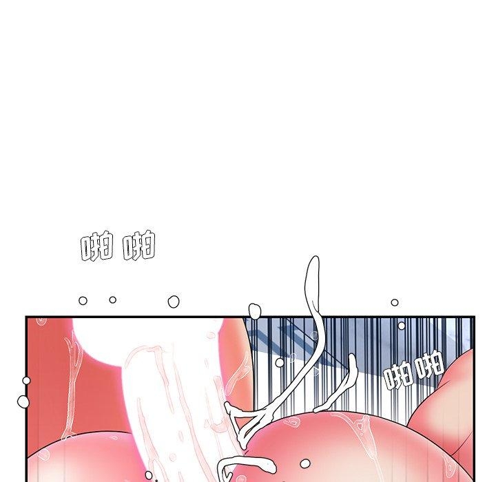 第41张