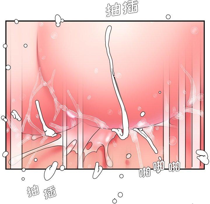 第43张