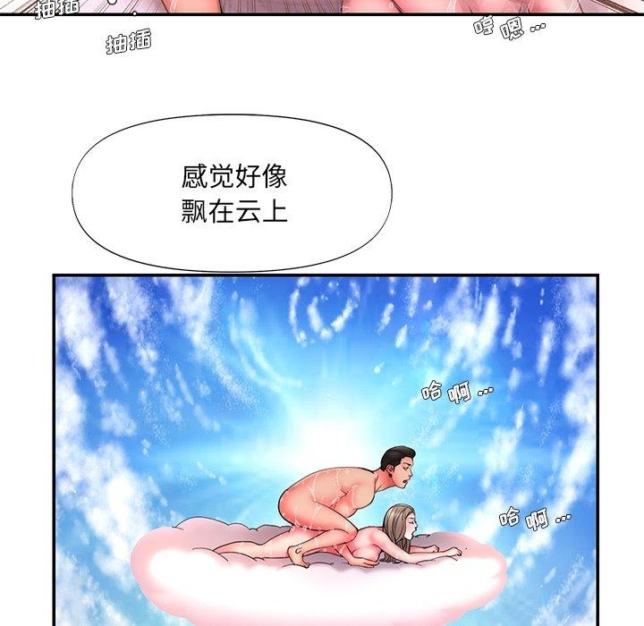 第48张