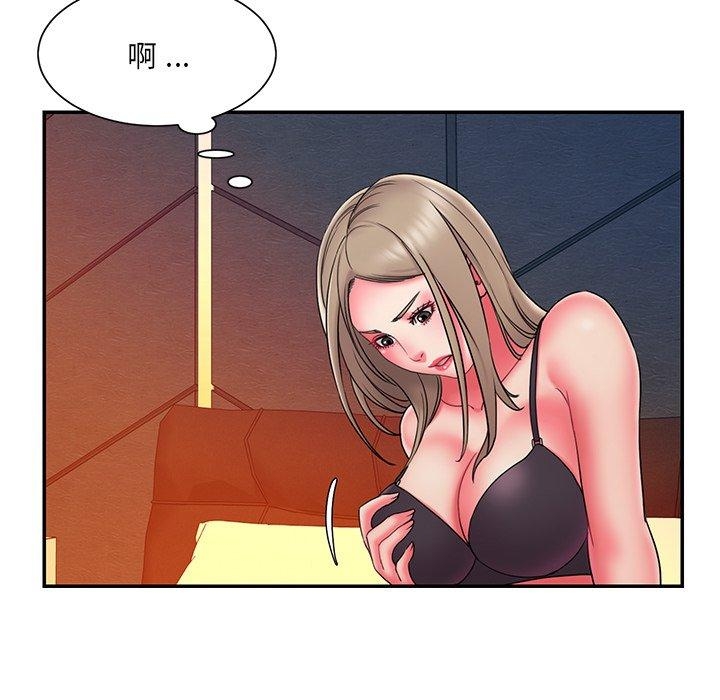 第56张