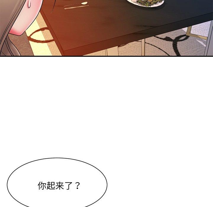 第62张