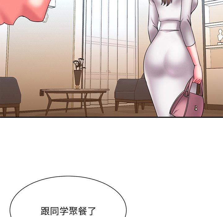 第82张