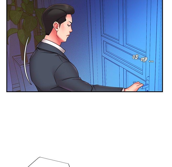 第30张