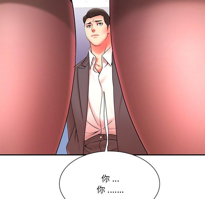 第35张