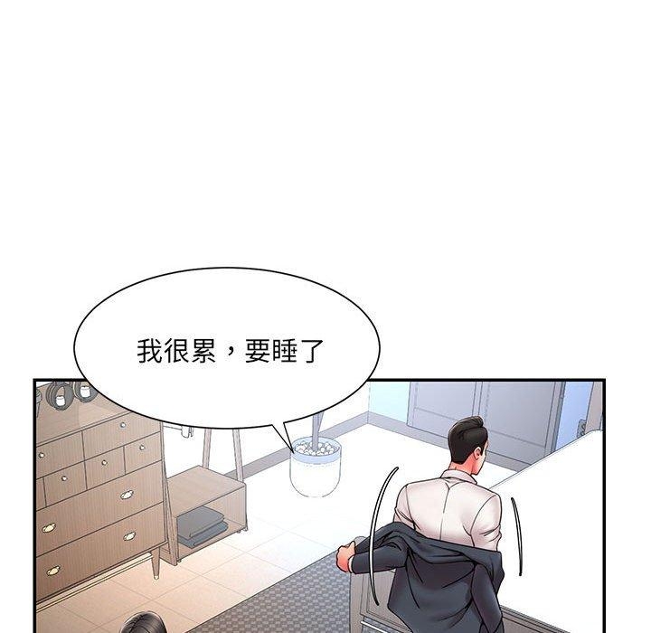 第40张