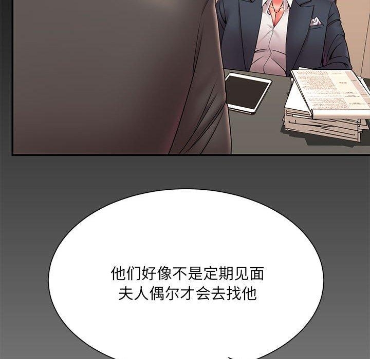 第54张