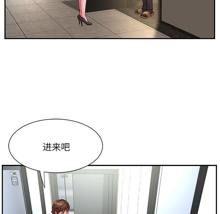 第60张