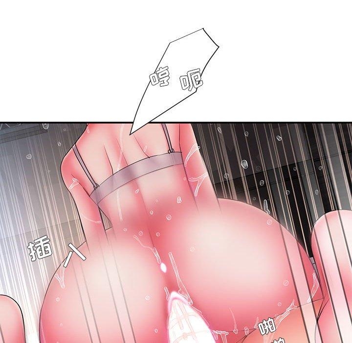 第66张