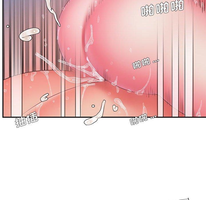 第68张