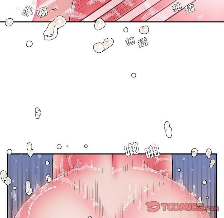 第73张