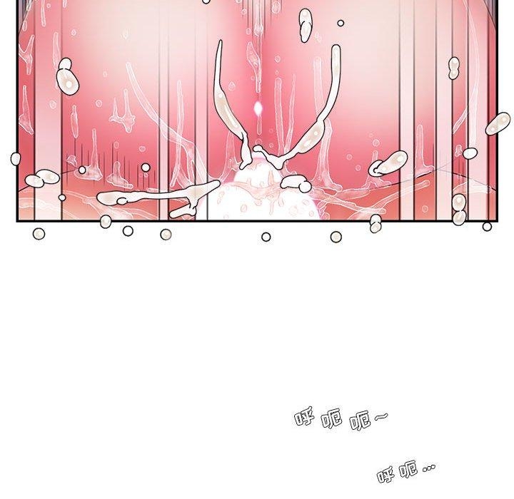 第74张