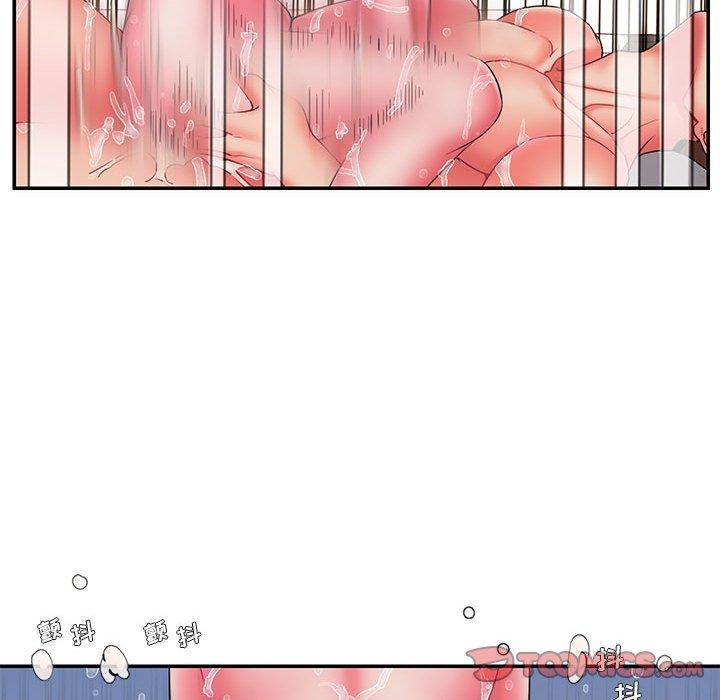 第77张