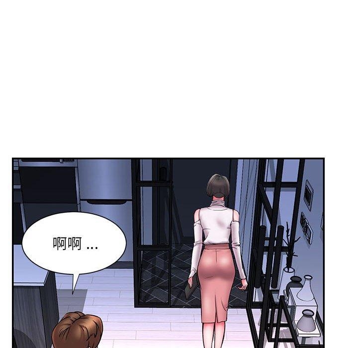 第96张
