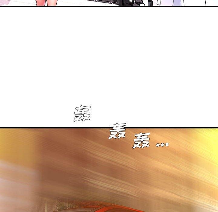 第12张