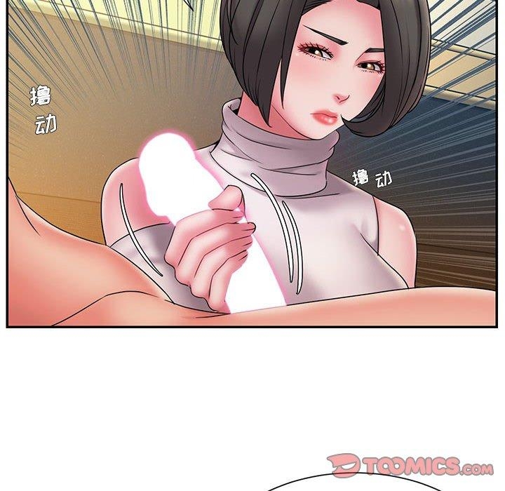 第30张