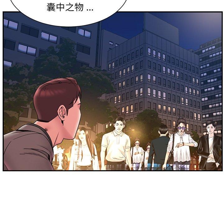 第62张