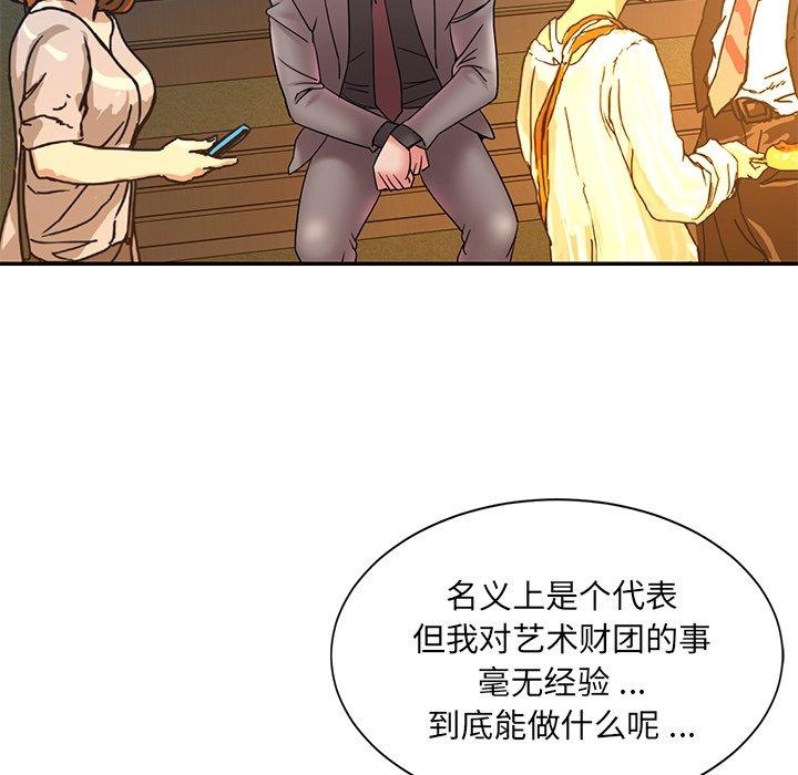 第64张
