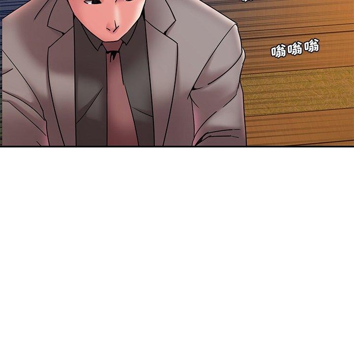 第68张