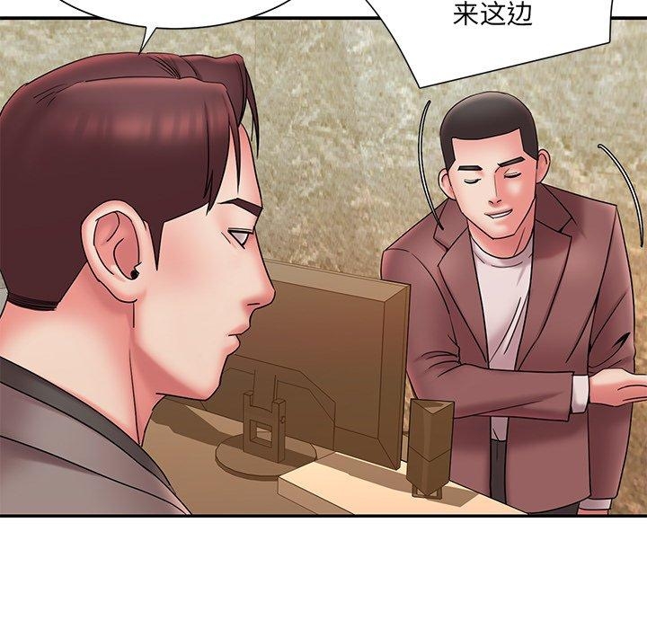 第78张