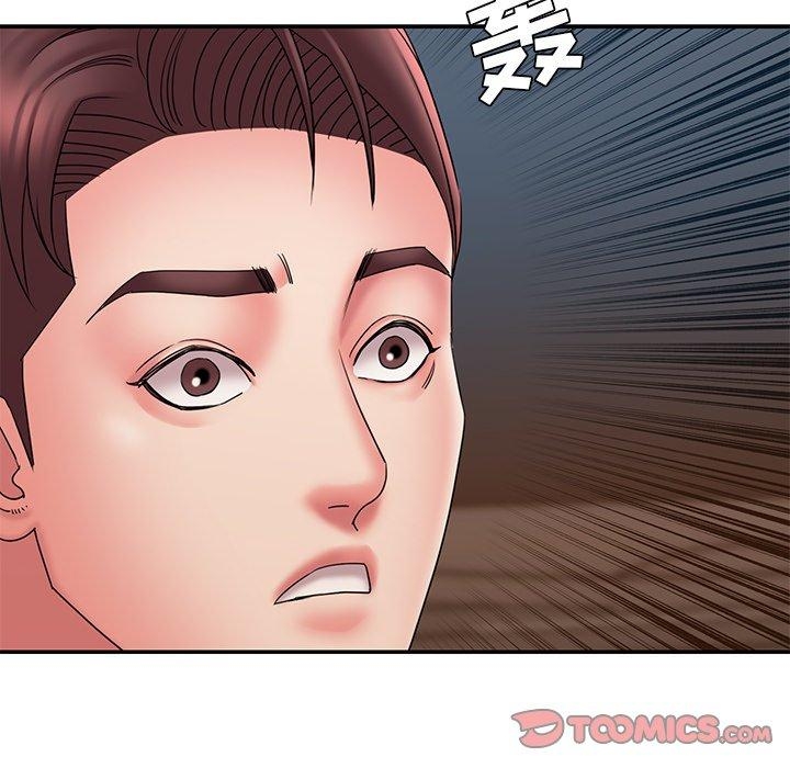 第99张