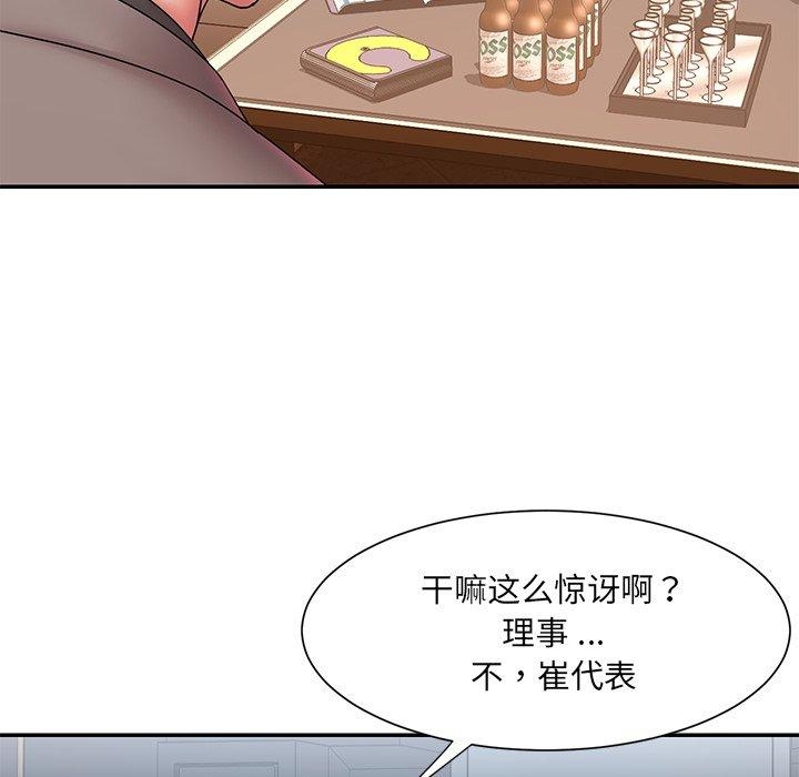 第3张