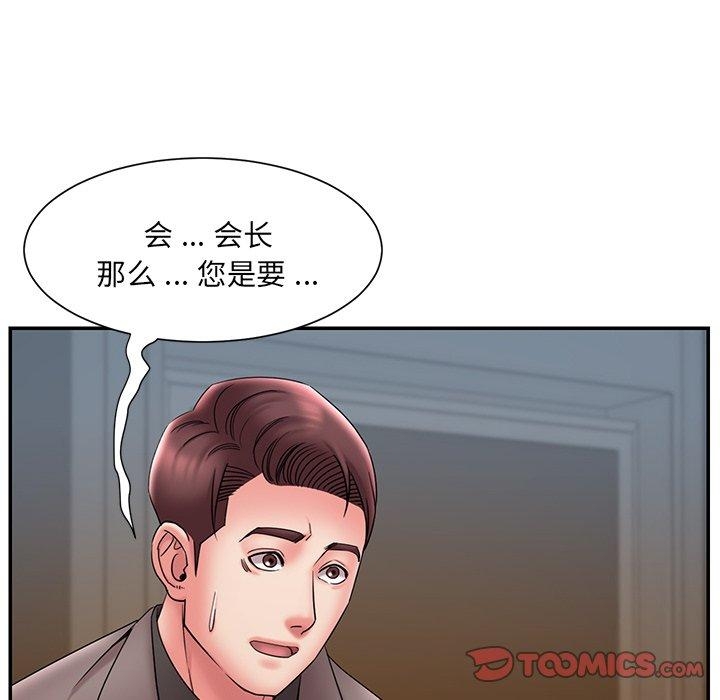 第7张