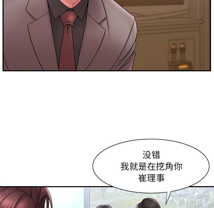 第9张