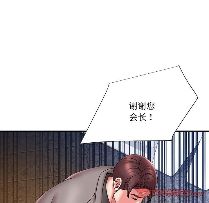 第15张