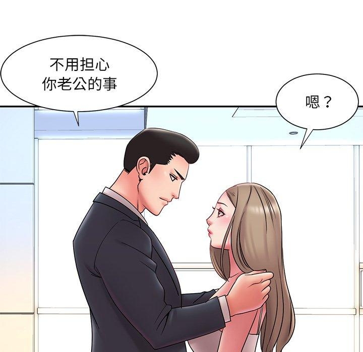 第24张