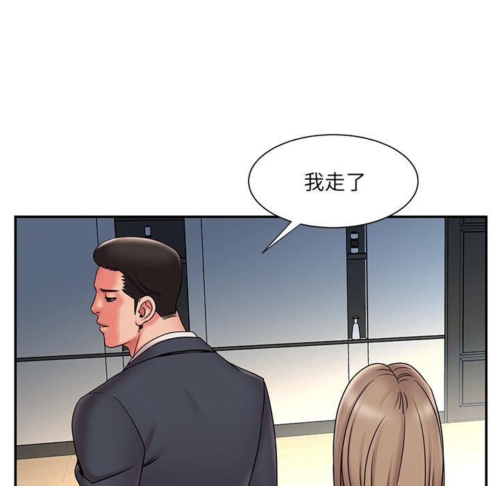 第28张