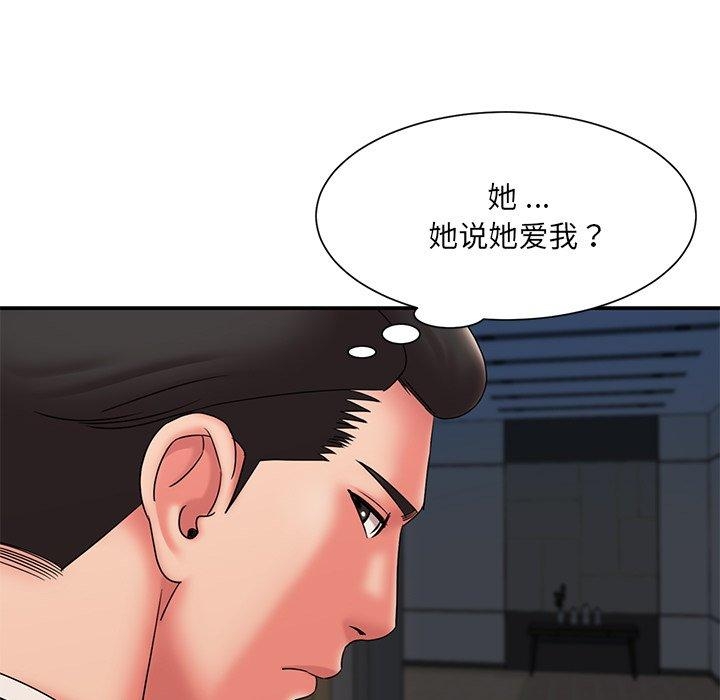 第31张