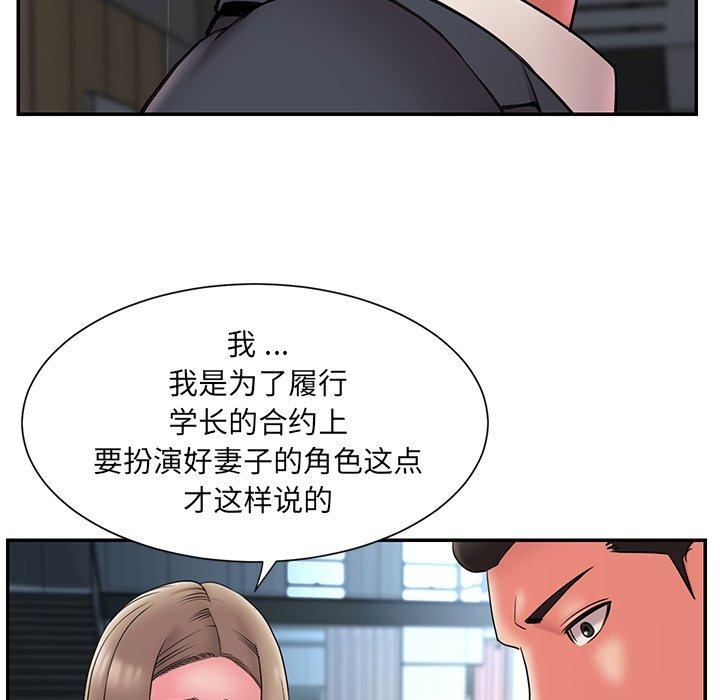 第35张