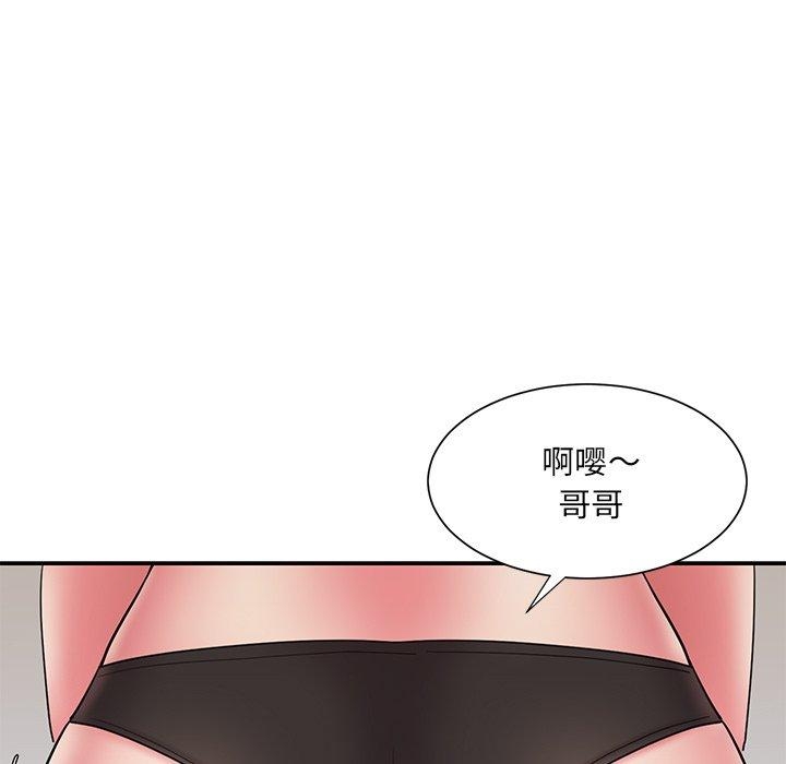 第39张