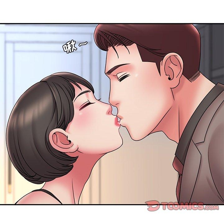 第44张
