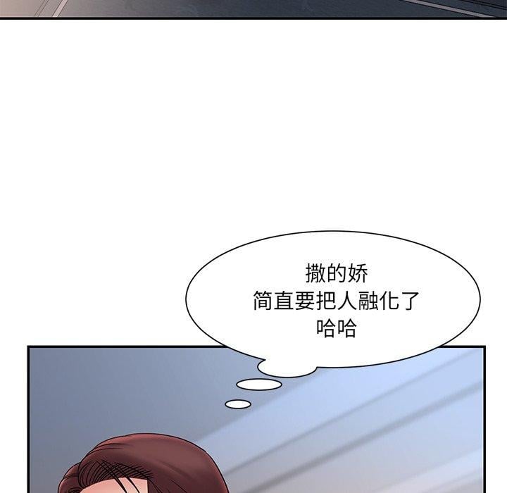 第48张
