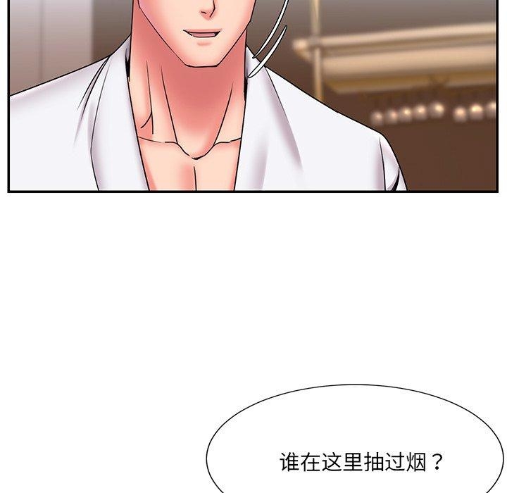 第62张