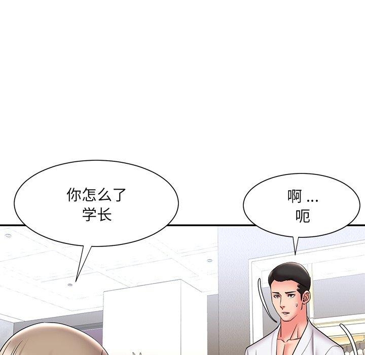 第64张
