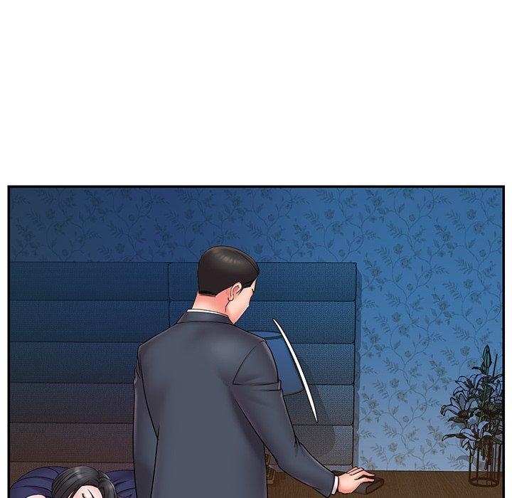 第87张