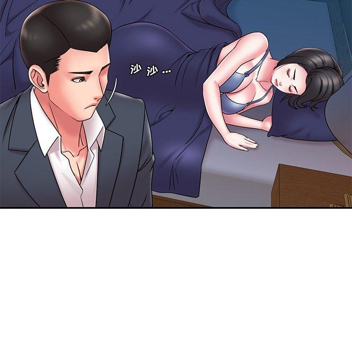 第89张