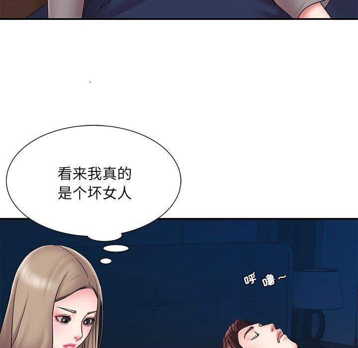 第101张